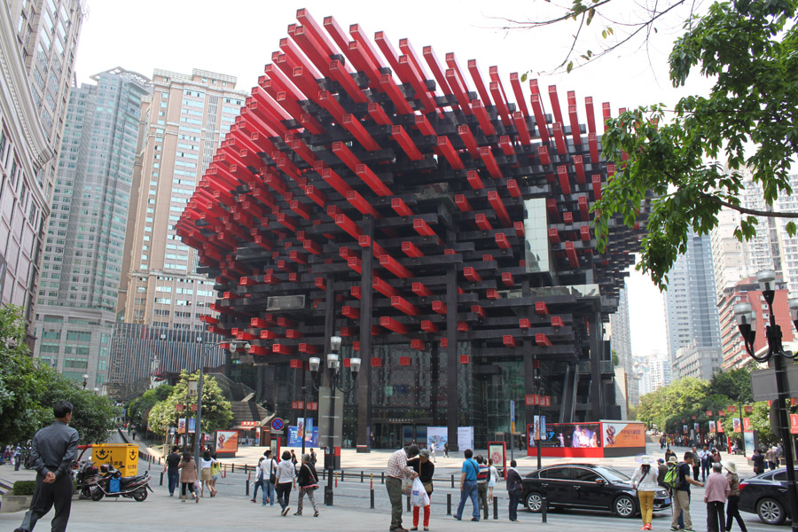 Chongqings kulturcenter Guotai Art Center